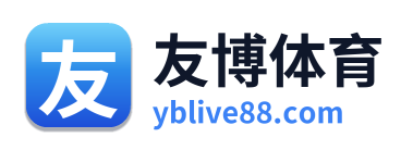友博体育